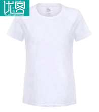 Load image into Gallery viewer, Fashion T Shirt 100% Cotton Megadeth Peace Sells But Who's Buying T-Shirt Thrashmetal Peace Sells T-Shirt
